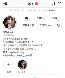 instagram🐶 | その他