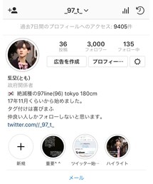 instagram | トップス