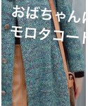 古着の「ジャケット/アウター(ジャケット/アウター)」