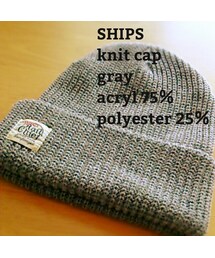 SHIPS | ニット帽(ニットキャップ/ビーニー)