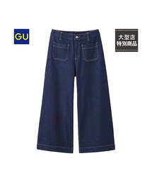 GU | パンツ
