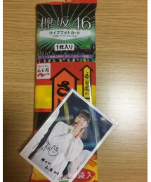 お茶漬け😳😳😳 | キッチン家電