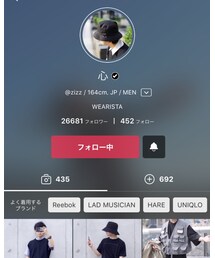 心さん✨ | ラッピングキット