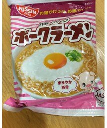 チキン…じゃなーい🐥 | 食器