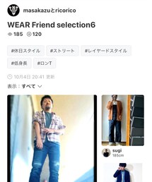 フォルダインありがとうございます🙏 | レコード