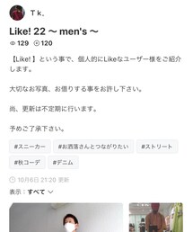 フォルダインありがとうございます🌈 | 雑誌