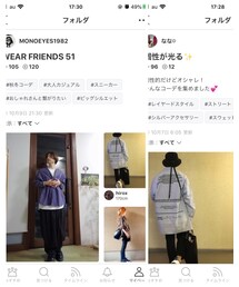 素敵なフォルダインありがとうございますっ😭 | 音楽/本・雑誌