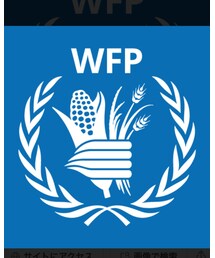 WFPのマーク😳 | ラッピングキット