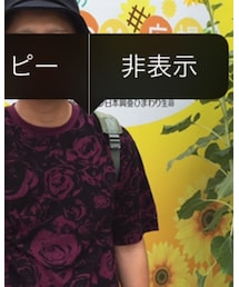 PORTER | バックパック/リュック