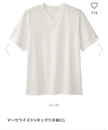 GU | Tシャツ/カットソー