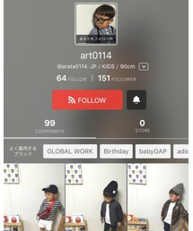 art0114くん💓 | ラッピングキット