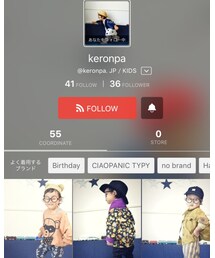 keronpaくん💓 | ラッピングキット