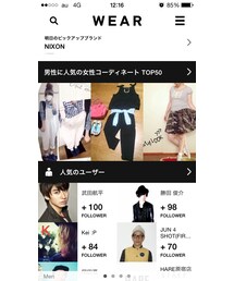 まさかのトップを飾っていた！(その他)