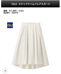 GU | スカート