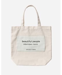 beautiful people | バッグ