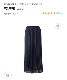 UNIQLO | スカート