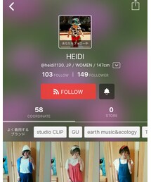 HEIDIさん💕 | その他