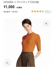 UNIQLO | Tシャツ/カットソー