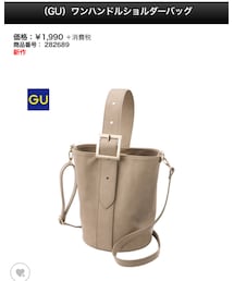 GU | ショルダーバッグ