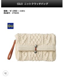 GU | クラッチバッグ