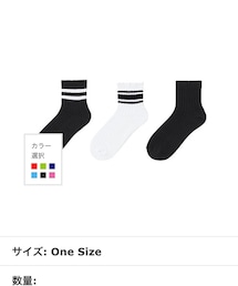 UNIQLO | 3足ソックス(ソックス/靴下)