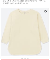 UNIQLO | Tシャツ/カットソー