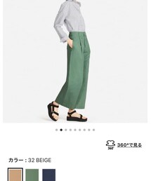 UNIQLO | チノパンツ