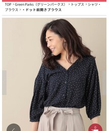 chocol raffine robe | シャツ/ブラウス