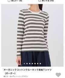 無印良品 | Tシャツ/カットソー