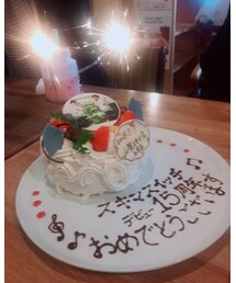 スキマオフ会♪ | その他
