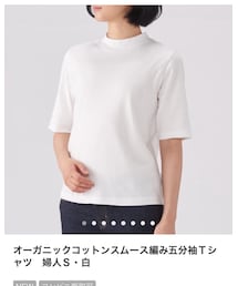 無印良品 | Tシャツ/カットソー