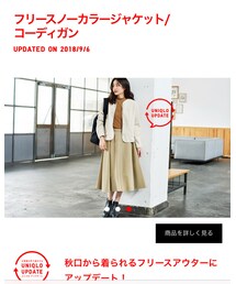UNIQLO | ノーカラージャケット