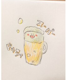 ビール飲んだよ | その他