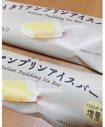 🍮🍨 | その他