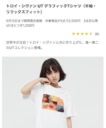 UNIQLO | Tシャツ/カットソー