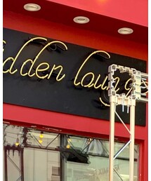 hidden lounge | その他