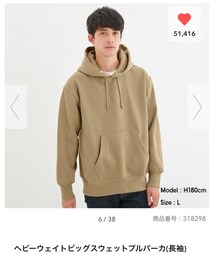 GU | ジーユー ヘビーウェイトビッグスウェットプルパーカ(長袖)(パーカー)