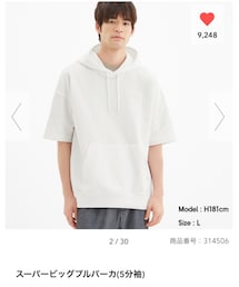 GU | スーパービッグプルパーカ(5分袖)(パーカー)