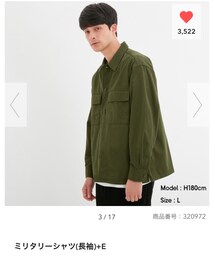 GU | シャツ/ブラウス