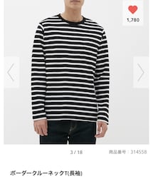 GU | Tシャツ/カットソー