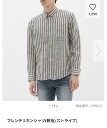 GU | シャツ/ブラウス