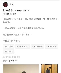 T k.様フォルダインありがとうございます！ | その他