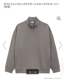 GU | その他トップス