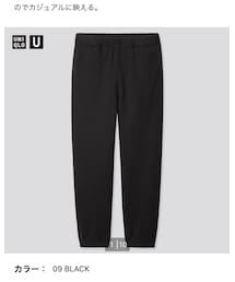 UNIQLO | スウェットパンツ