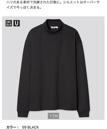 UNIQLO | スウェット