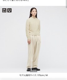 UNIQLO | スウェットパンツ