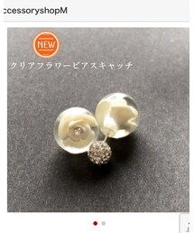 M | ピアス(両耳用)