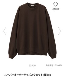 GU | スウェット