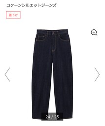 GU | パンツ