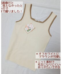 しまむら | タンクトップ